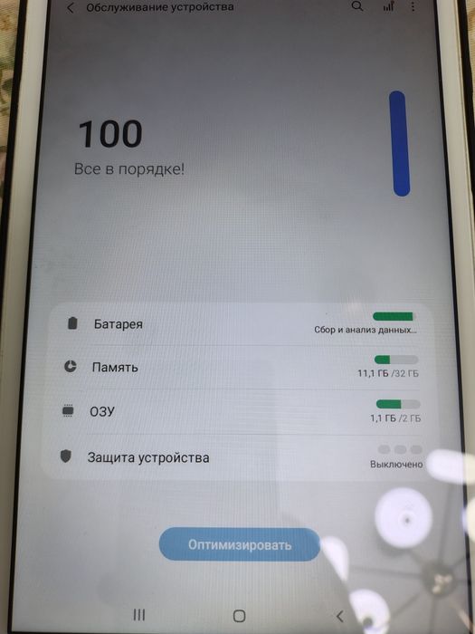 Планшет Samsung Tab A