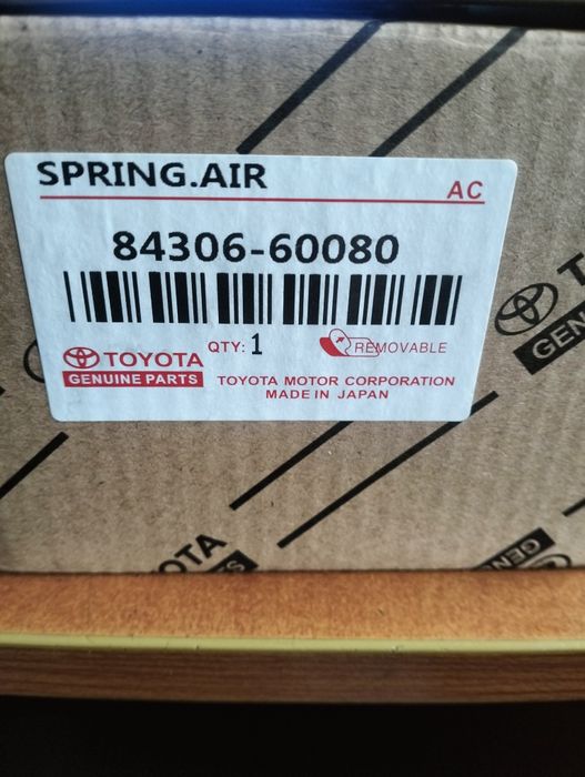 Подрулевой шлейф Прадо 120