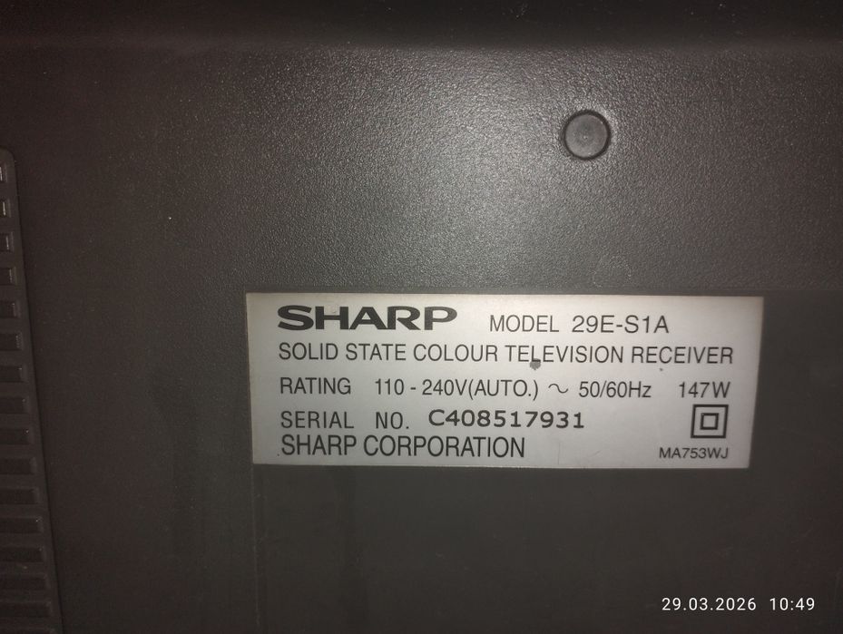 Продам телевизор