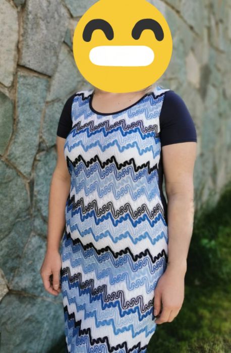 Продам платье Faberlic