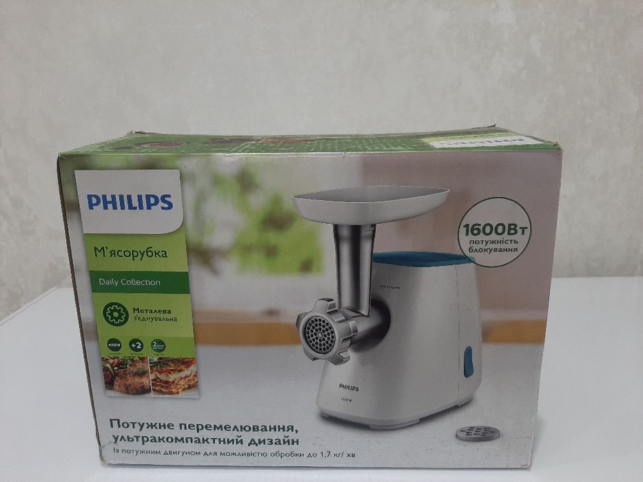 Продаю мясорубку PHILIPS