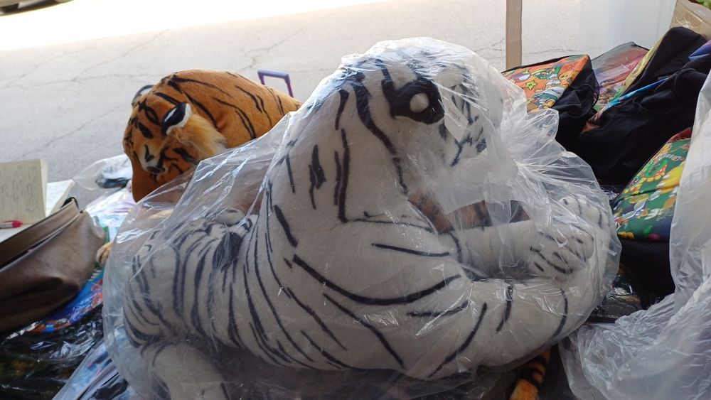 Плюшен тигър,леопард