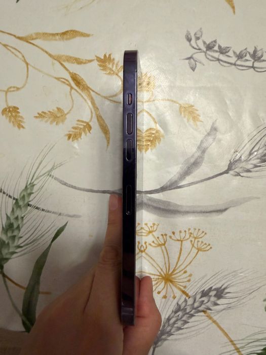 I phone 14 pro max