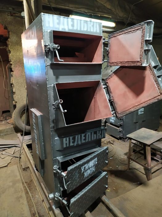 Котёл Тепло24 Караганда