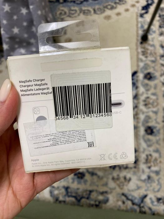 Зарядное устройство