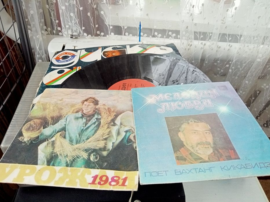 Проигрыватель Россия