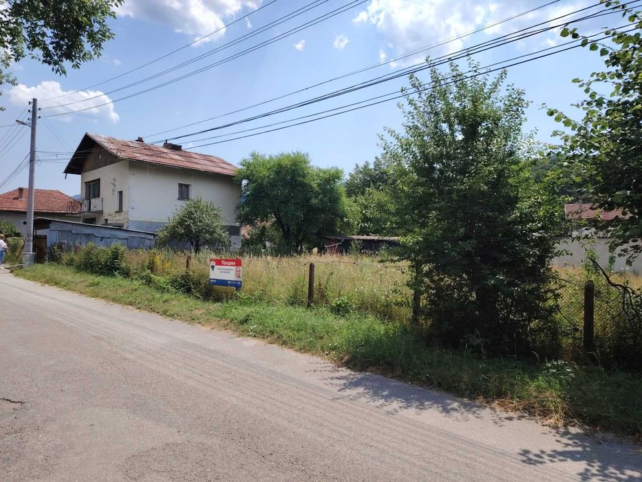 Парцел Рибарица с разрешения !