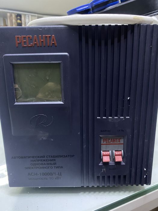Стаблизатор, Россиски сборка ACL-10000/1,