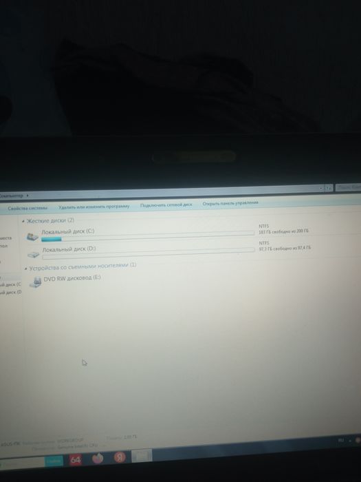 Продам за 23000.