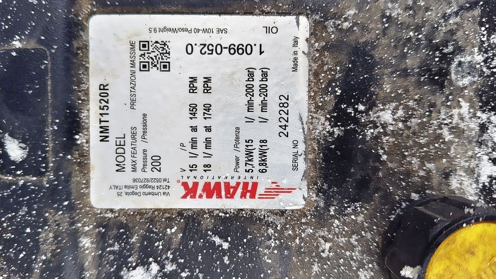 Продам самомой аппараты Италия