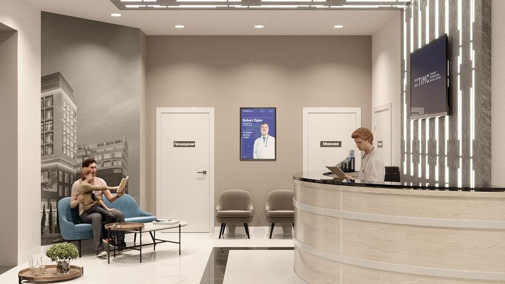 Продается Нежилой Помешения Ц1 Эко Парк