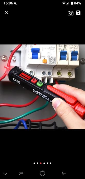 Безконтактен фазомер