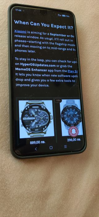 Xiaomi 15 Pro 16GB RAM / 512BG