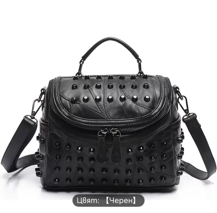 Дамска модерна чанта