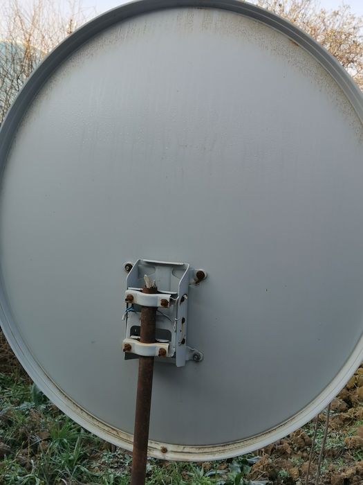 Antenna sotiladi.