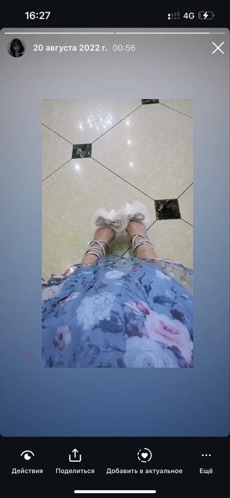 Туфли mach&mach