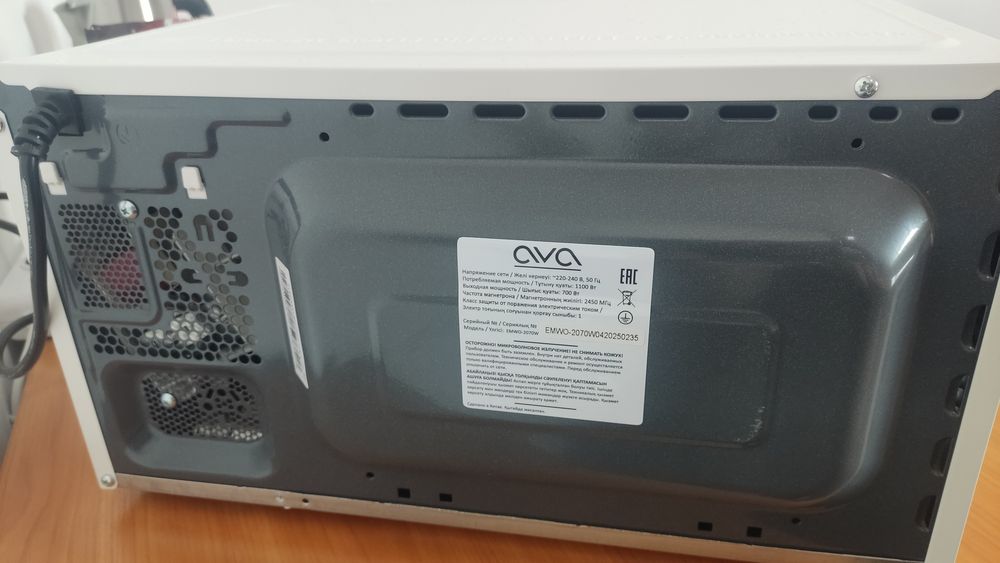 Микроволновая печь