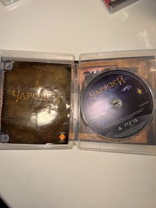 Игры для плейстешена