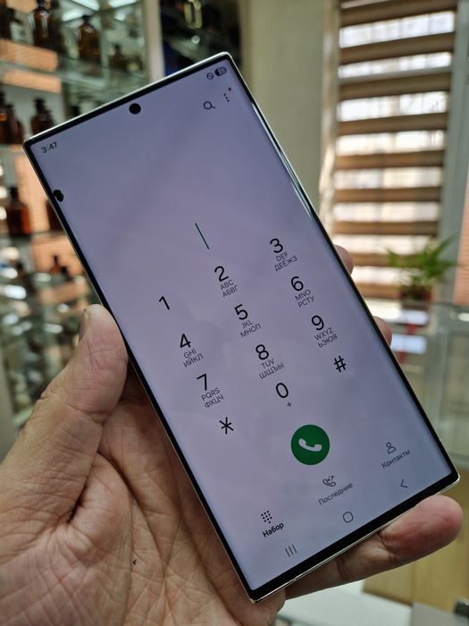 Samsung S23Ultra 12/256GB