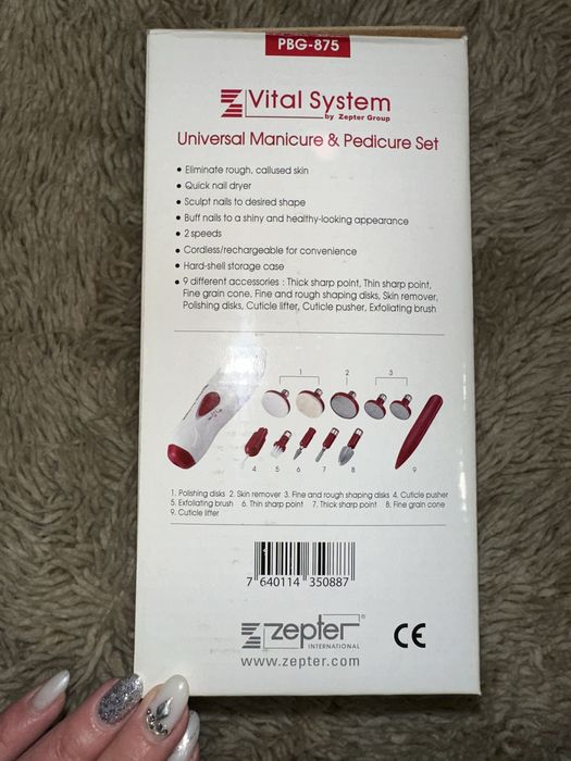 Сет от Уреди за разкрасяване Zepter