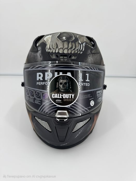 Каска HJC RPHA 11