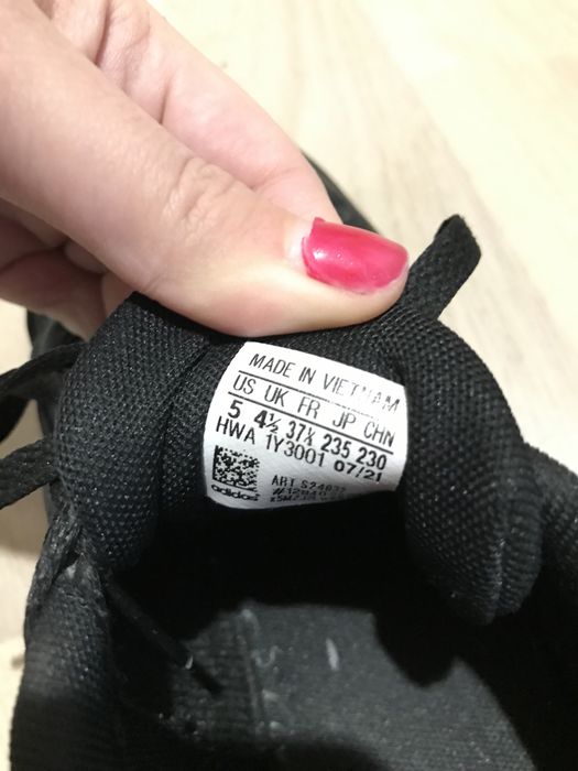 Дамски маратонки adidas