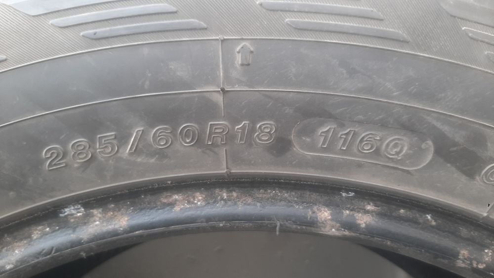 Продается б/у покрышка