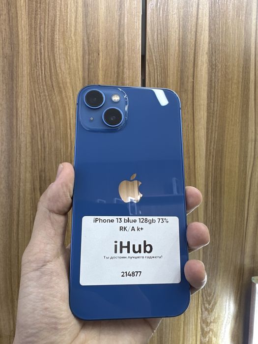 Iphone 13, blue, 128gb 73%