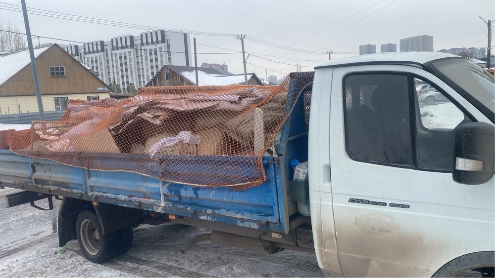 Вывоз мусора Газель Недорого