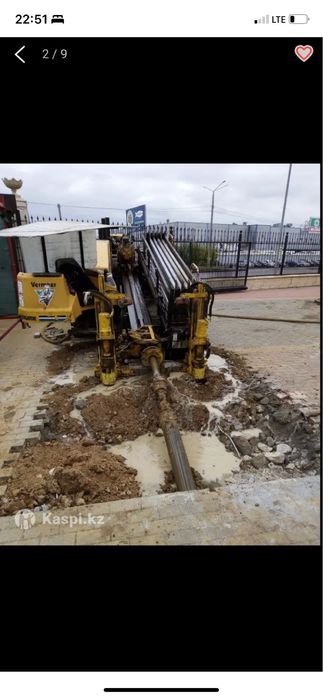 ГНБ прокол бурение!