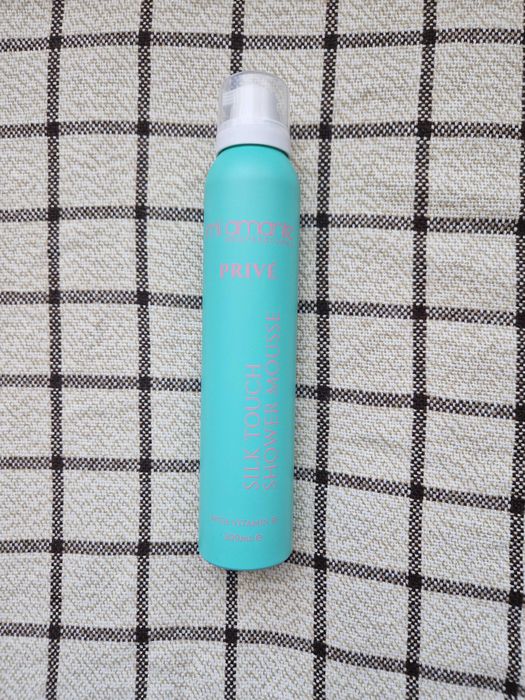 Продукти от Bellebox и други