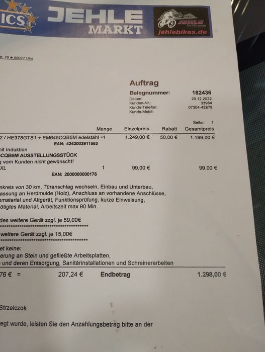 Комбинирана Фурна с Пара Blaupunkt Black Edition