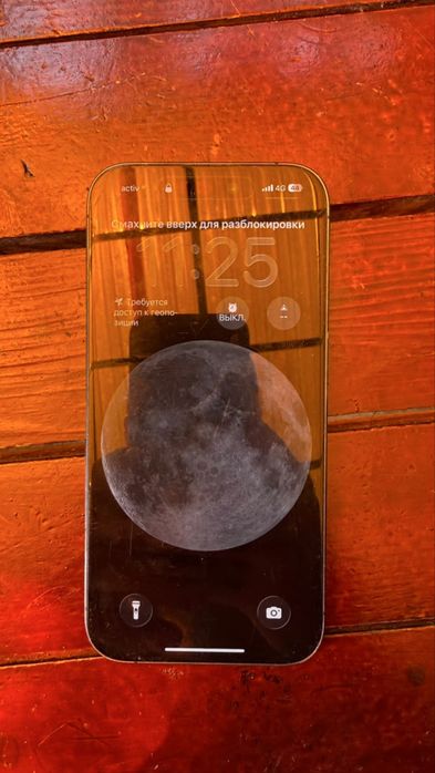 Iphone 15 pro 256gb