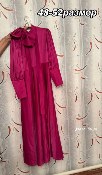 Продам платья в хорошем состоянии