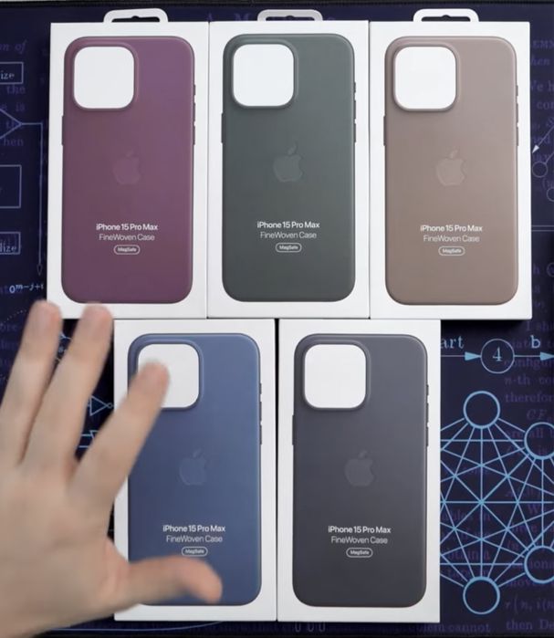 Husa Iphone FineWoven 17Pro Max/17 /15pro Max 15pro Iphone 15/5Plus