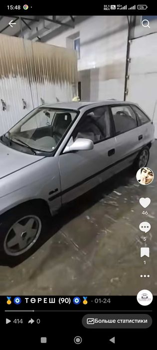 Опель астра 1992