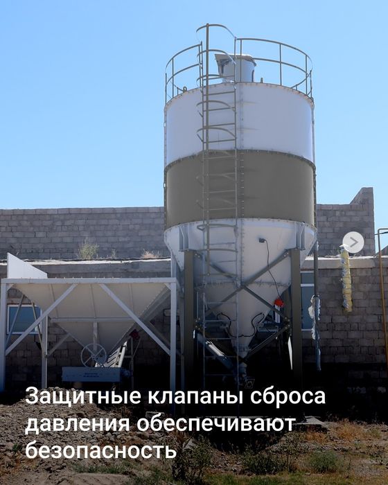 USTANOFKA GAZABLOK linya.sfatli xizmat