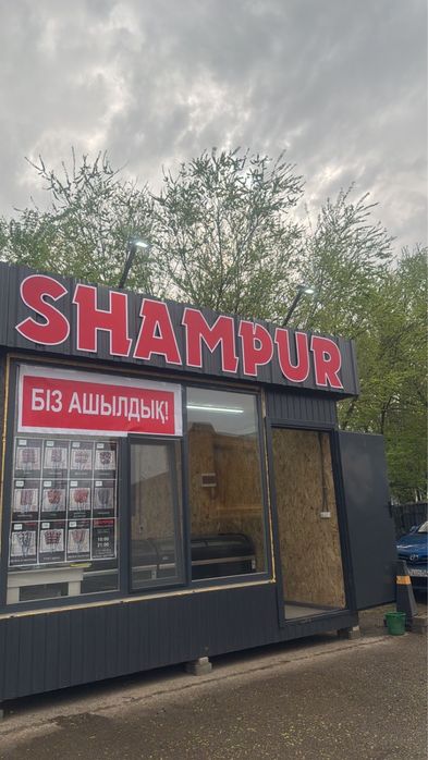 Продам контейнер ручной сборки.