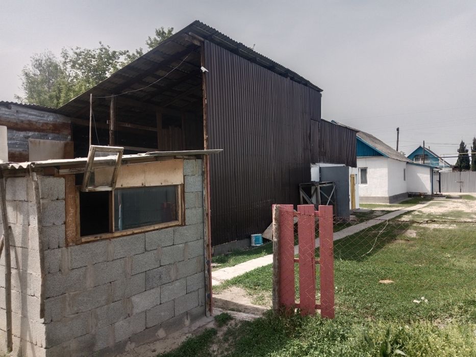 Үй сатылады. Продам дом