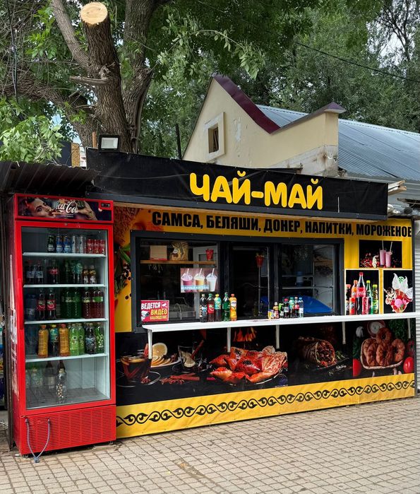 Продается киоск в рабочем состоянии