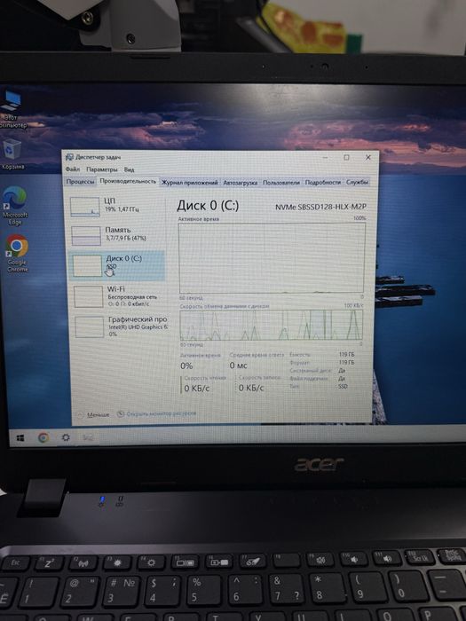 Acer Aspire 3 в отличном состоянии