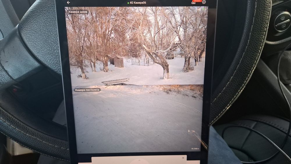 Установка видеонаблюдение