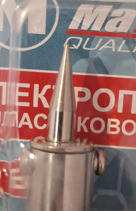 Электрический паяльник