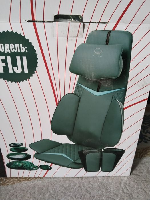 Продам Накидка Вибромассажная .