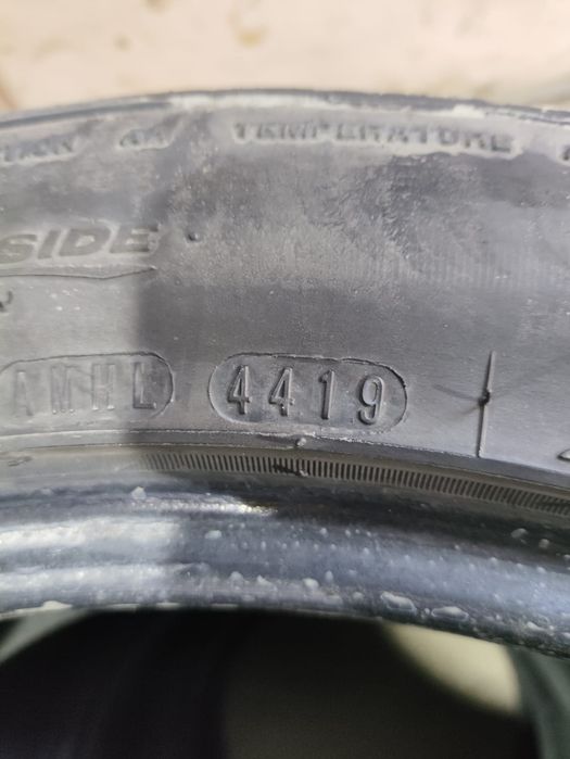 Продам резину r 17