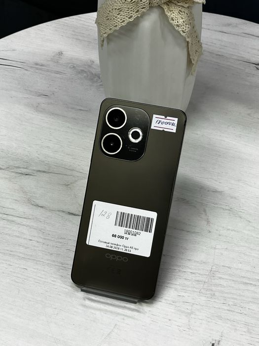 Oppo A5 Pro.
