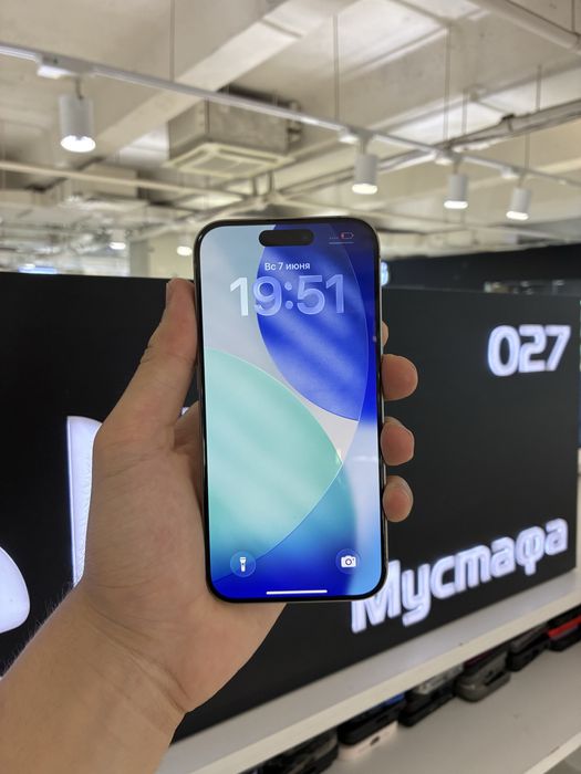 15 Pro 256gb 84%