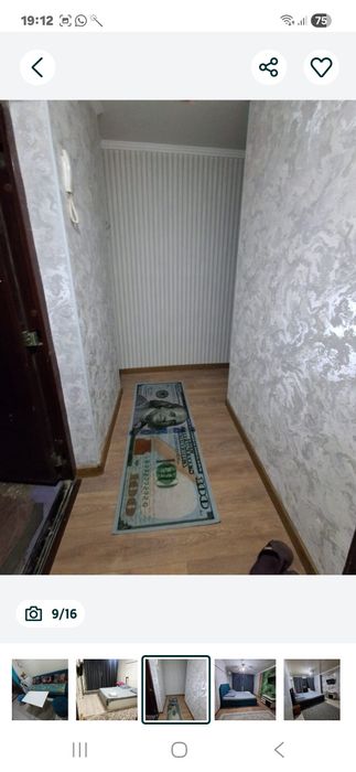 2,1 -комн  Восток,Север для приезжих и серезн,