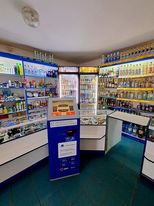 Магазин продуктовый.