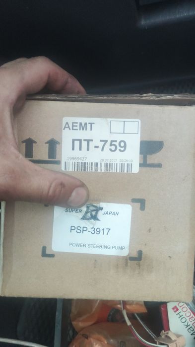 Насос ггидроусилителя руля Nissan x-trail infinity